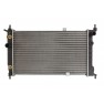 Radiator racire cu apa