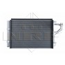 Radiator aer conditionat