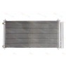 Radiator aer conditionat