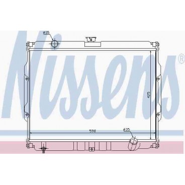 Radiator racire cu apa