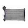 Radiator racire cu apa