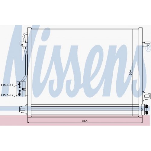 Radiator aer conditionat