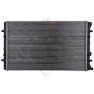 Radiator racire cu apa
