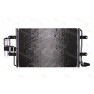 Radiator aer conditionat