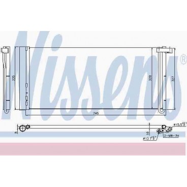 Radiator aer conditionat