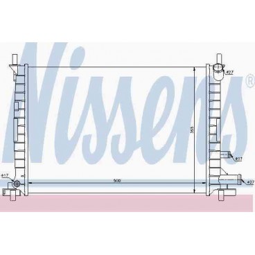 Radiator racire cu apa