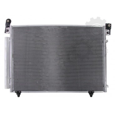 Radiator aer conditionat