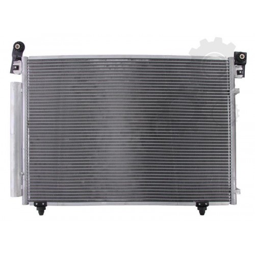 Radiator aer conditionat