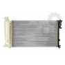 Radiator racire cu apa