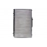 Radiator racire cu apa