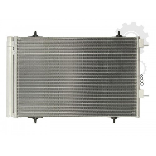 Radiator aer conditionat