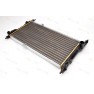 Radiator racire cu apa