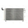 Radiator aer conditionat