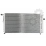 Radiator aer conditionat