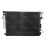 Radiator aer conditionat