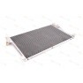 Radiator aer conditionat