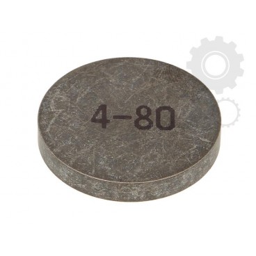 Tachet reglare distanta