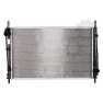 Radiator racire cu apa