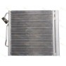 Radiator aer conditionat