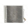 Radiator aer conditionat