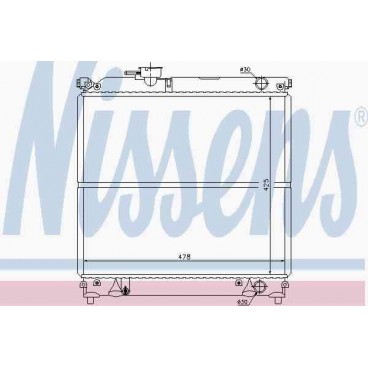 Radiator racire cu apa