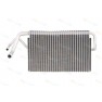 Vaporizator aer conditionat