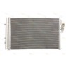 Radiator aer conditionat