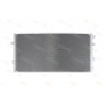 Radiator aer conditionat