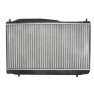 Radiator racire cu apa