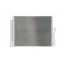 Radiator aer conditionat