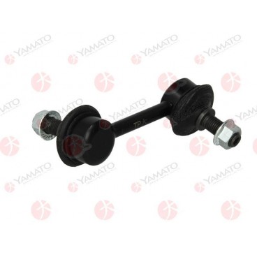 Articulatie bara stabilizatoare