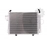 Radiator aer conditionat