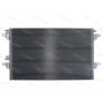 Radiator aer conditionat