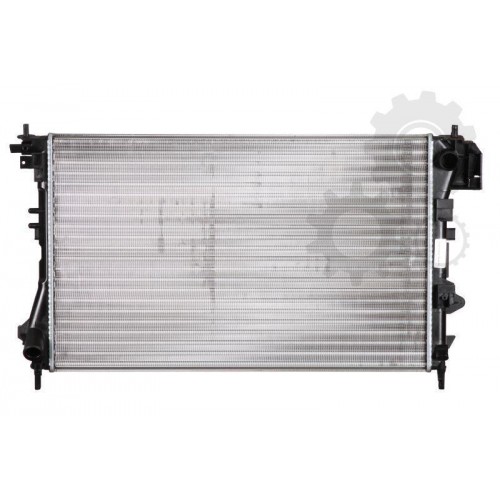 Radiator racire cu apa