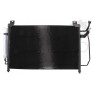 Radiator aer conditionat