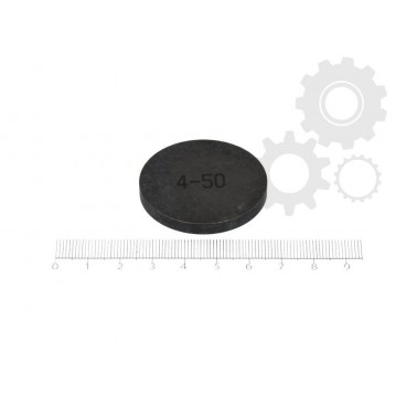 Tachet reglare distanta