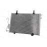 Radiator aer conditionat