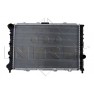 Radiator racire cu apa