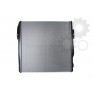Radiator racire cu apa