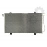 Radiator aer conditionat
