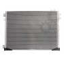 Radiator aer conditionat