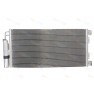 Radiator aer conditionat