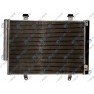 Radiator aer conditionat