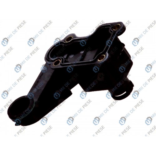 Conector sistem de racire