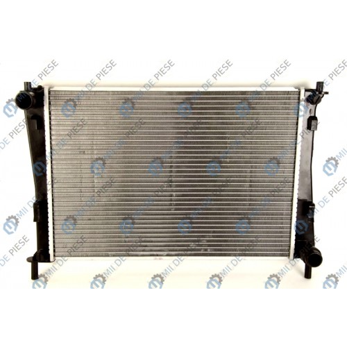 Radiator racire cu apa