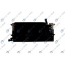 Radiator aer conditionat