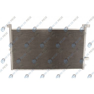 Radiator aer conditionat