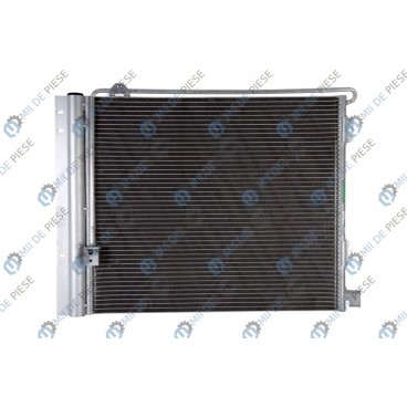 Radiator aer conditionat