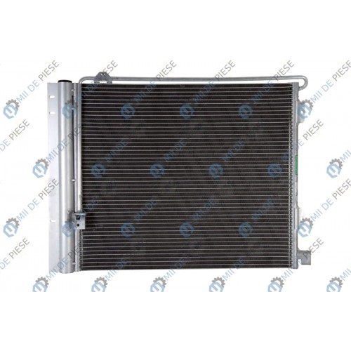Radiator aer conditionat