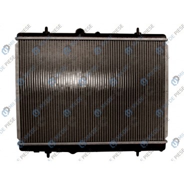 Radiator racire cu apa